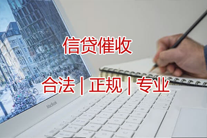 面对债务未偿，如何有效应对及解决策略